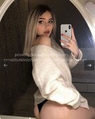 Анкета проститутки Софа - метро Крылатское, возраст - 23